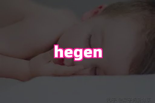 123试管孕网 2